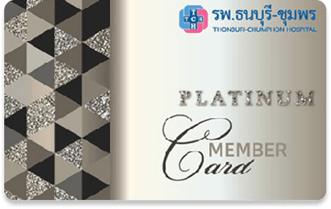 PLATINUM